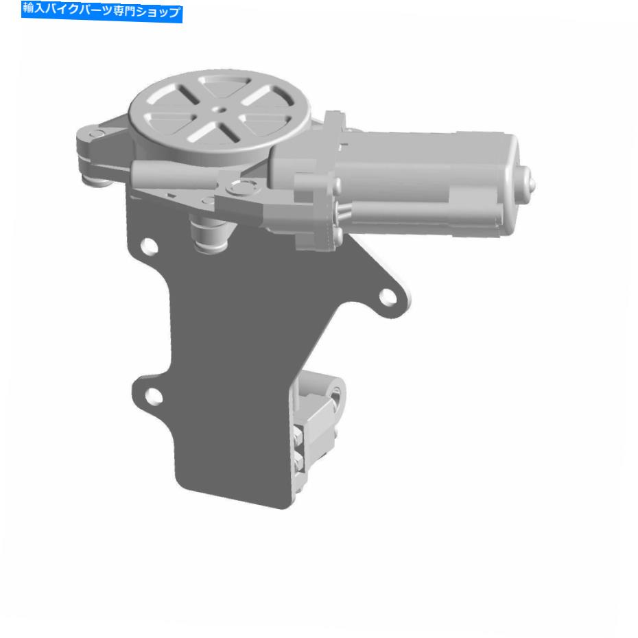 Windshields インドのオートバイモーターアセンブリ、フロントガラス、本物のOEMパート4018516、数量1 Indian Motorcycle Motor Assembly, Windscreen, Genuine OEM Part 4018516, Qty 1【並行輸入品】
