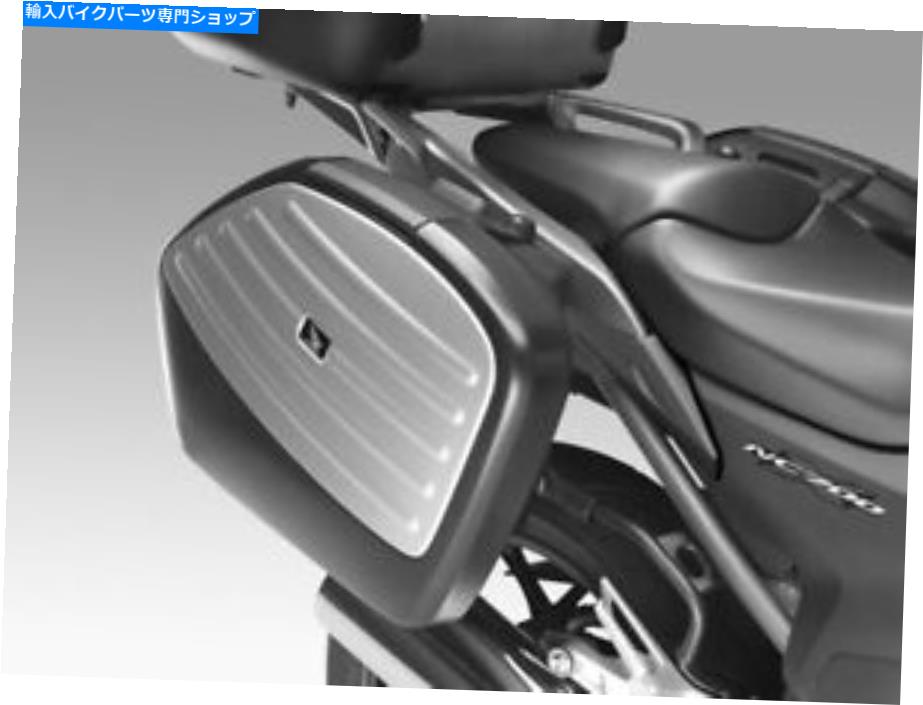 Windshields 2016-2020 Honda NC700X/750X PANNIER SET 08L70-MKA-A30 2016-2020 HONDA NC700X/750X PANNIER SET 08L70-MKA-A30【並行輸入品】