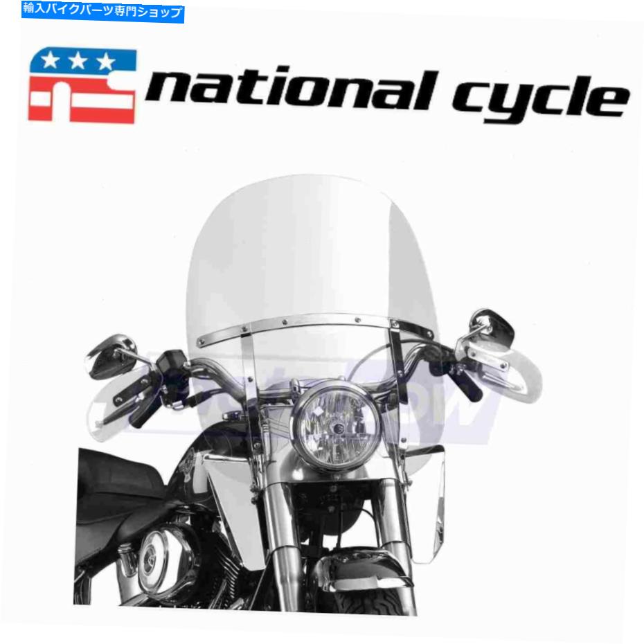 Windshields 1994-1996のナショナルサイクルスイッチブレード2アップフロントガラスハーレーデビッドソンPL National Cycle Switchblade 2-Up Windshield for 1994-1996 Harley Davidson pl【並行輸入品】