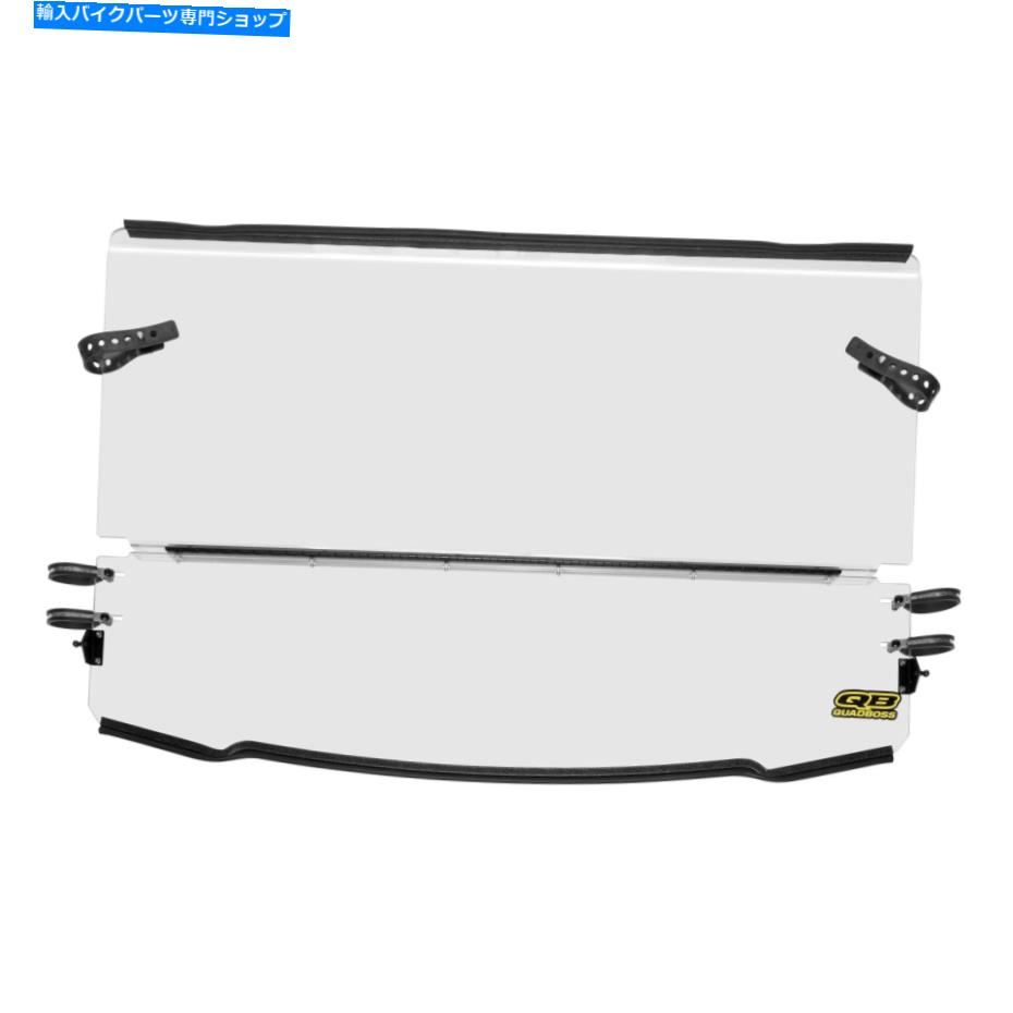 Windshields ポラリスレンジャークルーXP 1000 2017クワッドボス折りたたみフロントガラス For Polaris Ranger Crew XP 1000 2017 QuadBoss Folding Windshield【並行輸入品】