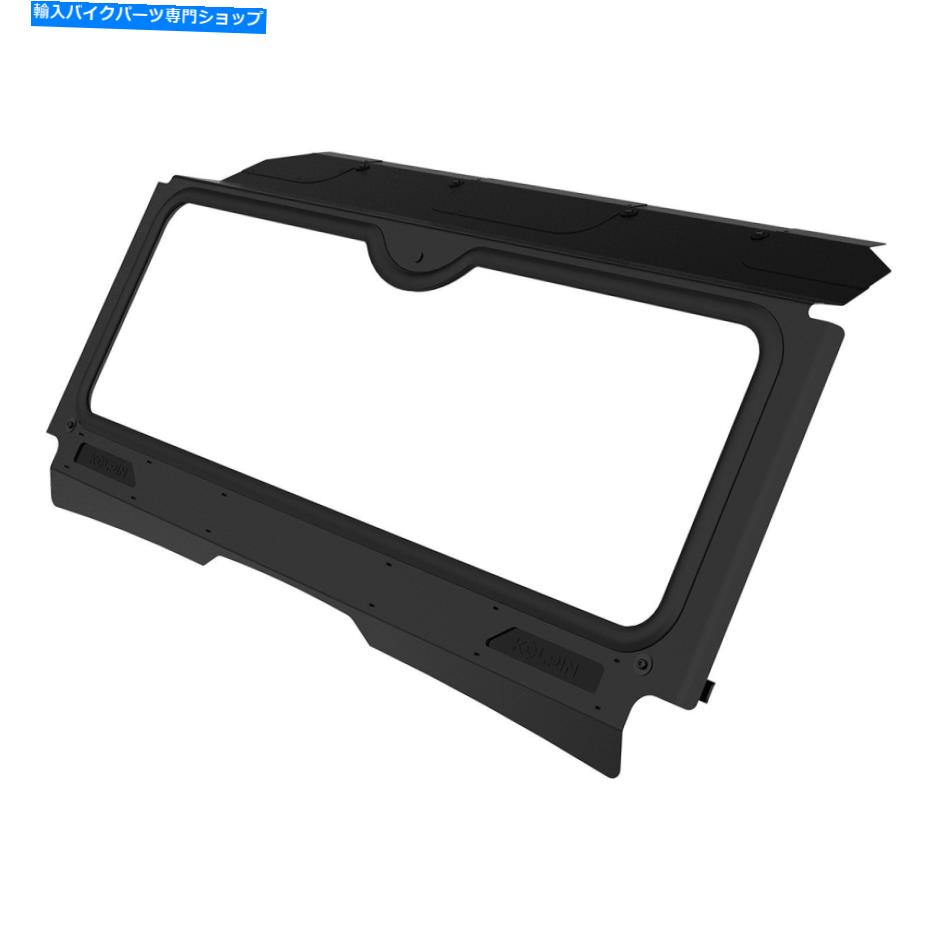Windshields コルピンガラスのフロントガラス Kolpin Glass Windshield【並行輸入品】