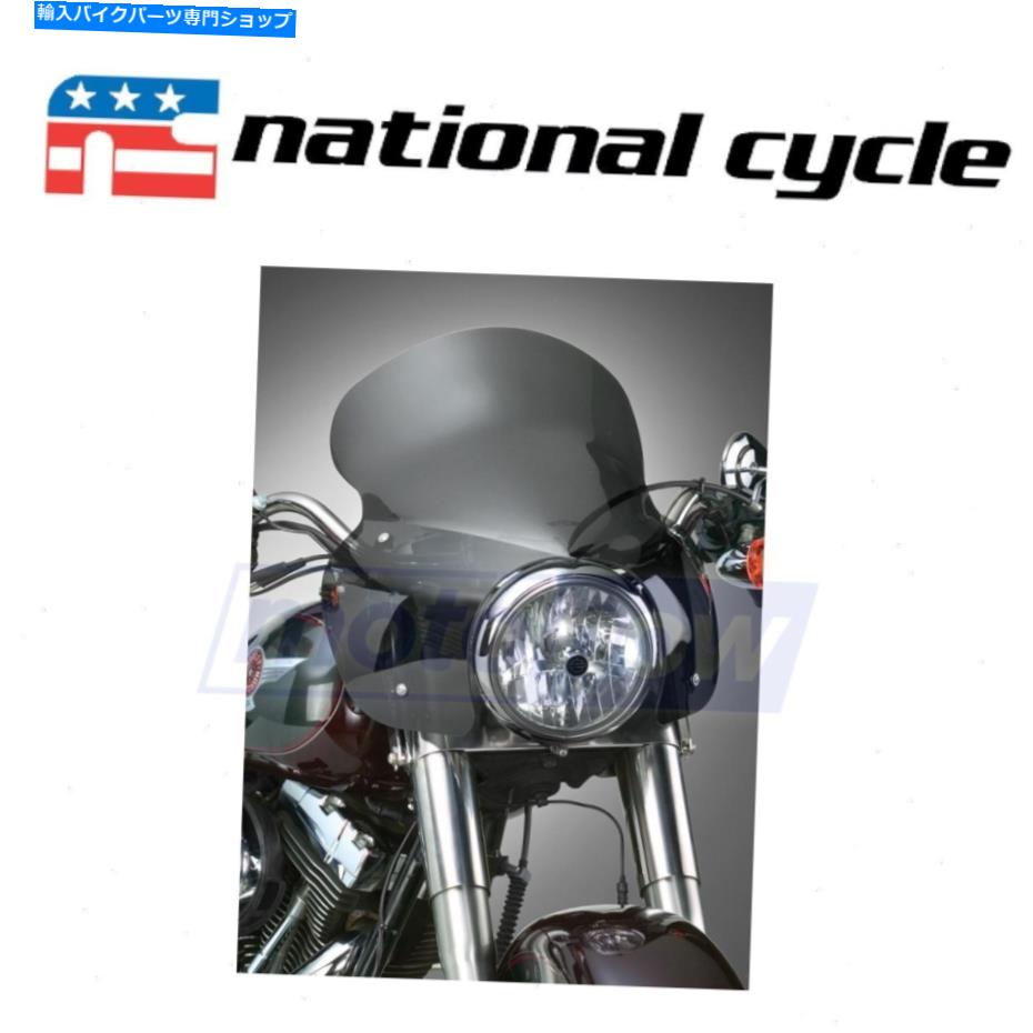 Windshields 1990年から2017年のナショナルサイクルスティンガーフロントガラスハーレーDavidson FLSTF FAT MM National Cycle Stinger Windshield for 1990-2017 Harley Davidson FLSTF Fat mm【並行輸入品】