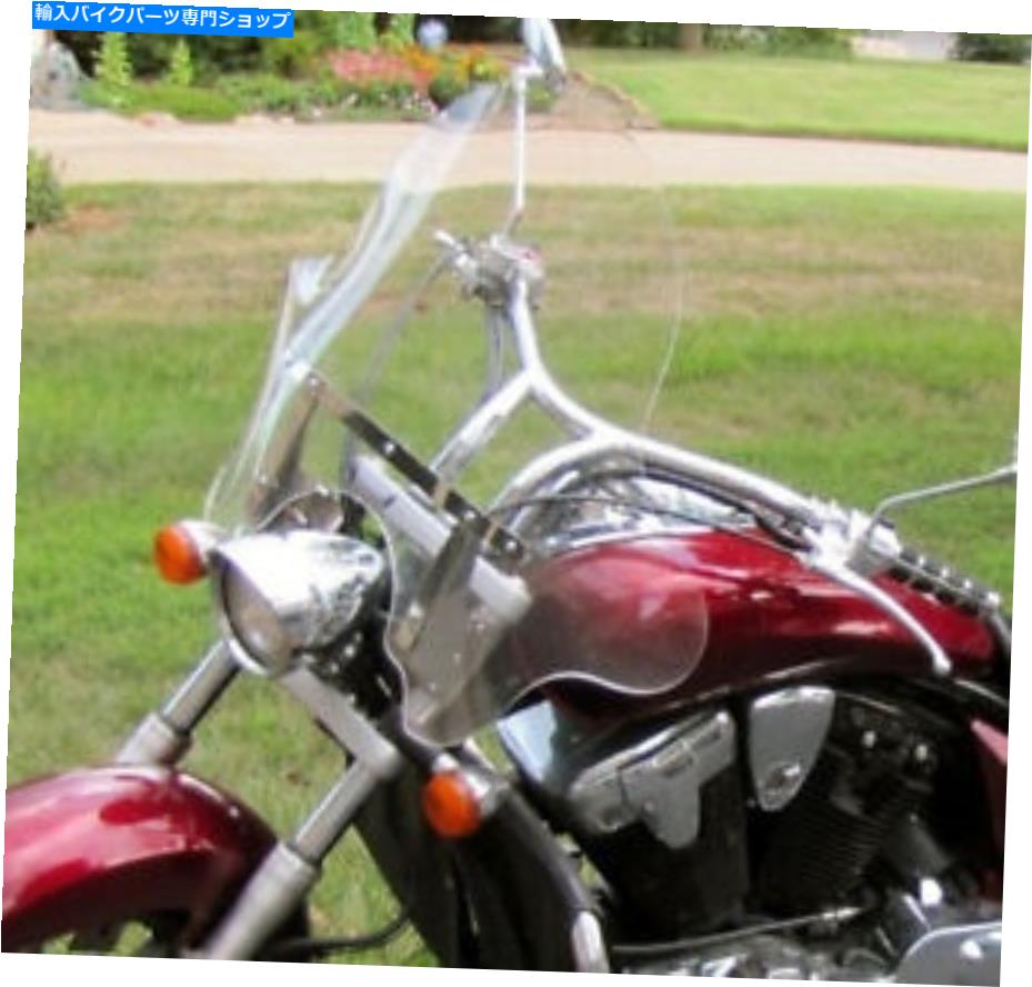Windshields 2011-2017 Yamaha Stryker 1300 -Big 20 \