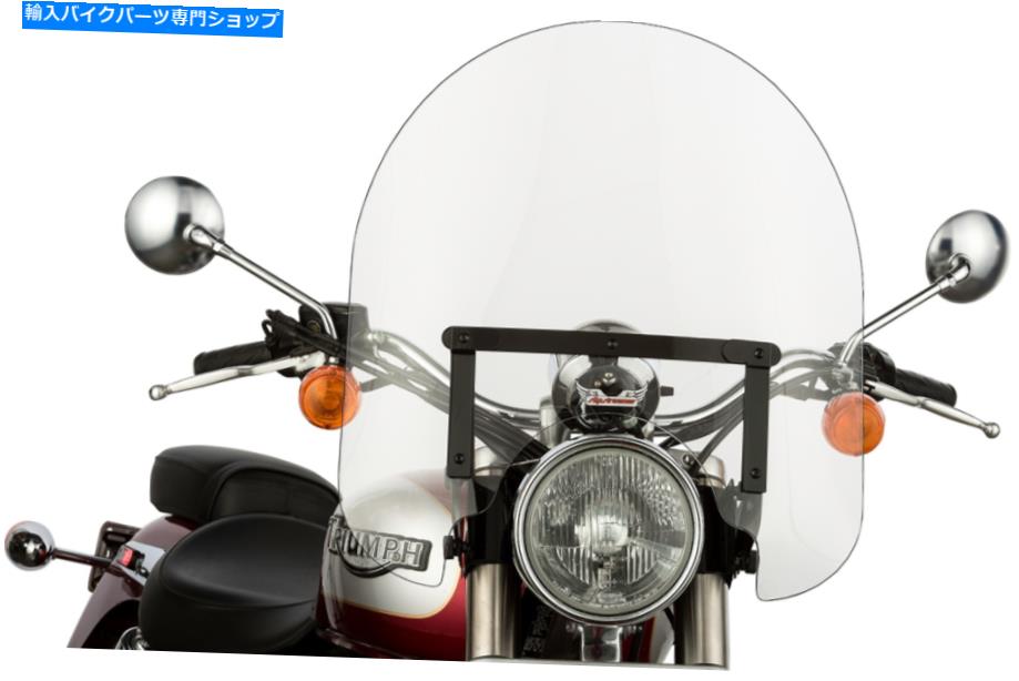 Windshields SlipStreamer SS-30 Classic Windshield 17 \