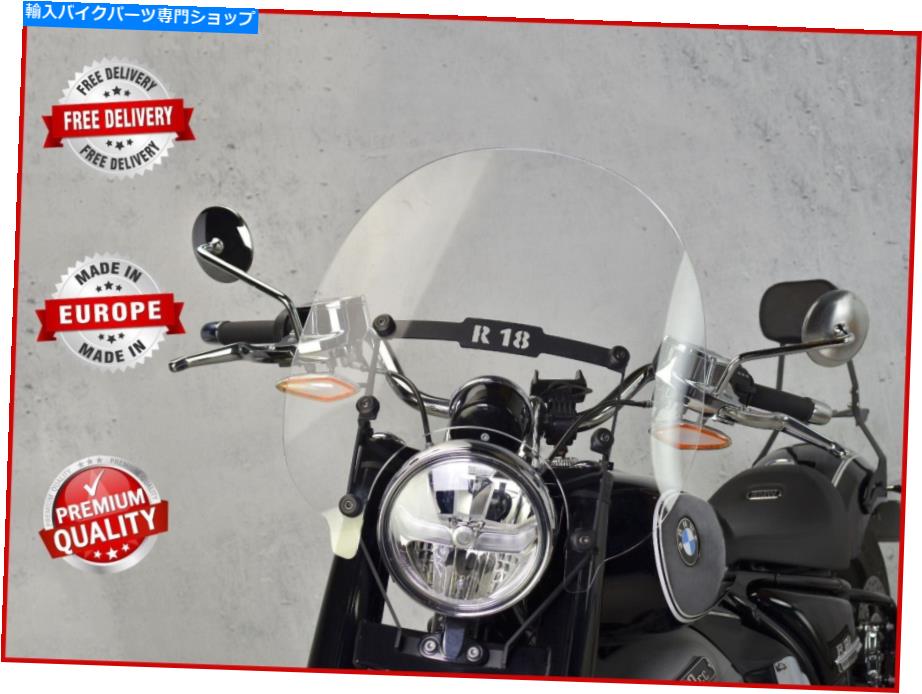 Windshields BMW R 18/2020-2022フロントガラス標準フロントガラス1800スクリーンチョッパー5mm BMW R 18 / 2020 - 2022 WINDSCREEN STANDARD WINDSHIELD 1800 SCREEN CHOPPER 5mm【並行輸入品】
