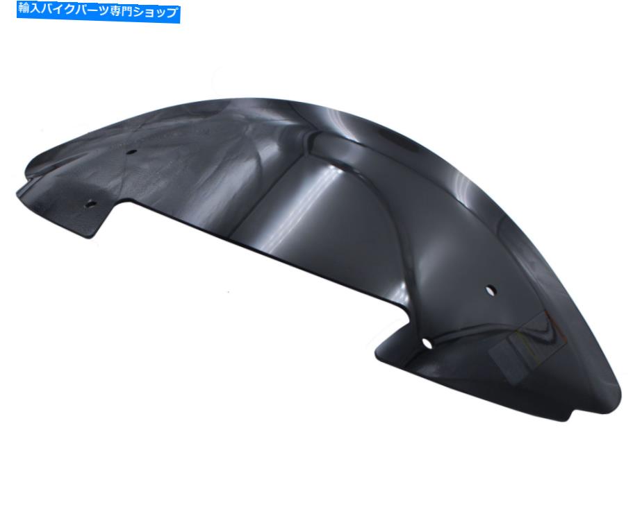 Windshields XCフリップフロントガラス部品番号-V -1300 Xc Flip Windshield Part Number - V-1300【並行輸入品】