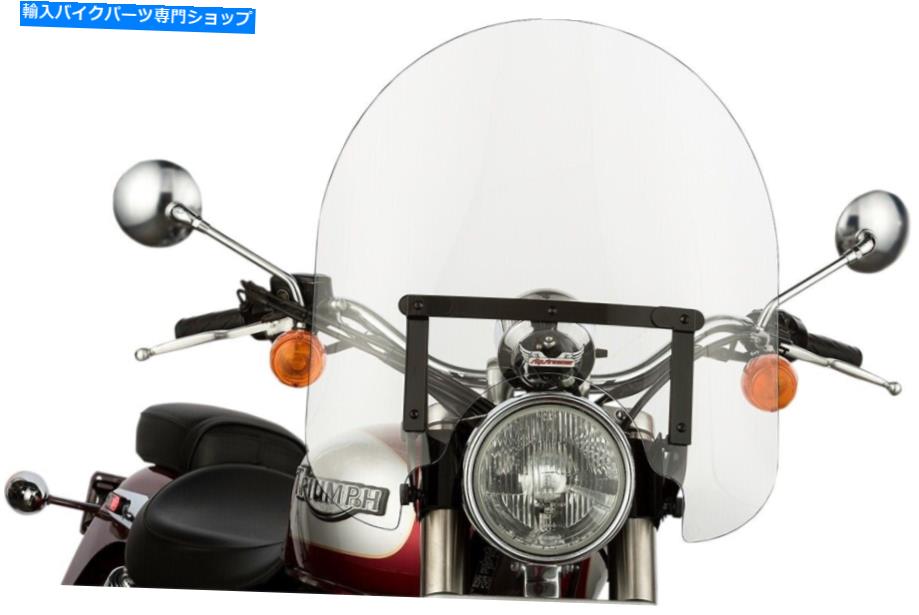 Windshields SlipStreamer SS-30クラシックフロントガラス17 \