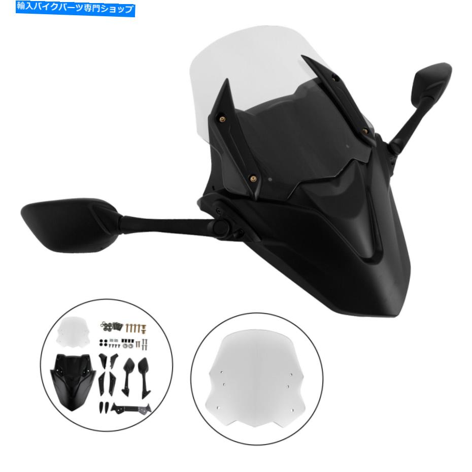 Windshields ヤマハnmax155 n-max 155 2021-22に適したABSオートバイフロントガラスフロントガラスフィット ABS Motorcycle Windshield WindScreen fit for Yamaha NMAX155 N-MAX 155 2021-22【並行輸入品】