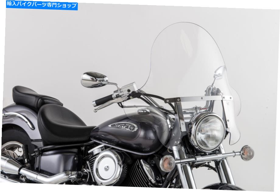 Windshields SS32 Falcon Windshield 20 \