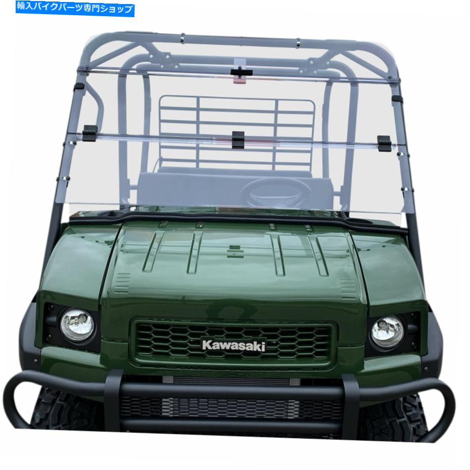 Windshields ムースフルフォールディングフロントガラス-Deluxe -Mule V000278-12200M MOOSE FULL FOLDING WINDSHIELD - DELUXE - MULE V000278-12200M【並行輸入品】