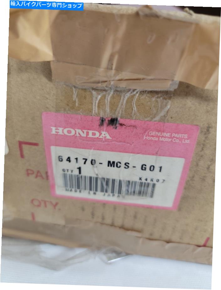 Windshields OEMホンダフロントガラス調整アセンブリ64170-MCS-G01 OEM HONDA WINDSCREEN ADJUSTMENT ASSEMBLY 64170-MCS-G01【並行輸入品】