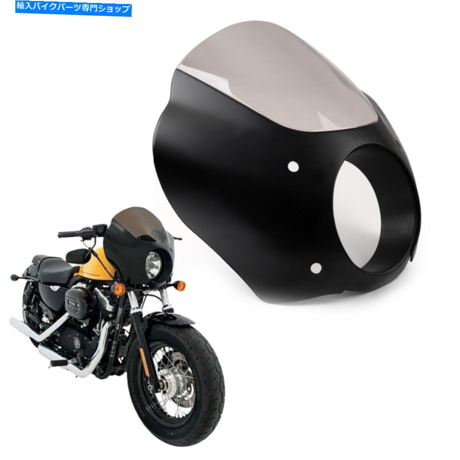 Windshields Windshield Cafe Racer Windscreen Fairling for Sportster XL 883 1200 FXDL 86-16 SF Windshield Cafe Racer Windscreen Fairing For Sportster XL 883 1200 FXDL 86-16 SF【並行輸入品】
