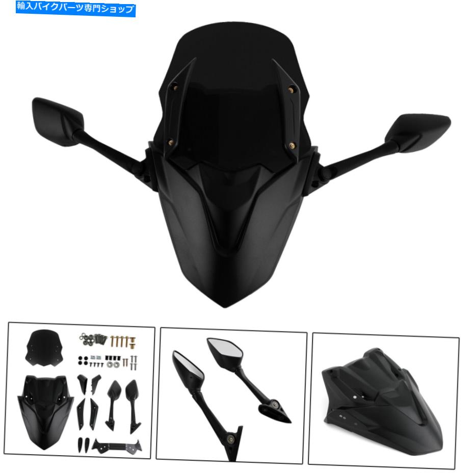 Windshields ヤマハnmax155 n-max 155 2021-22 blk用ABSオートバイフロントガラスフロントガラス ABS Motorcycle Windshield WindScreen for Yamaha NMAX155 N-MAX 155 2021-22 BLK【並行輸入品】