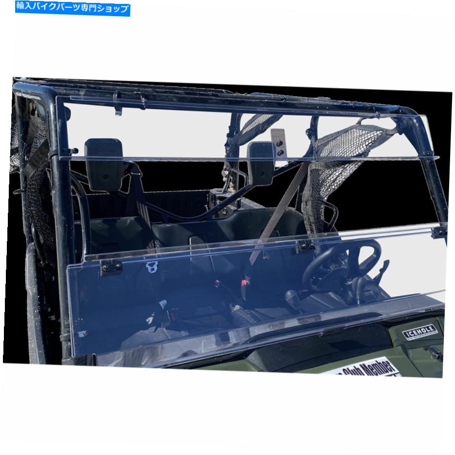 Windshields ムースフルフォールディングフロントガラス - デラックス - パイオニア2317-0459 MOOSE FULL FOLDING WINDSHIELD - DELUXE - PIONEER 2317-0459【並行輸入品】