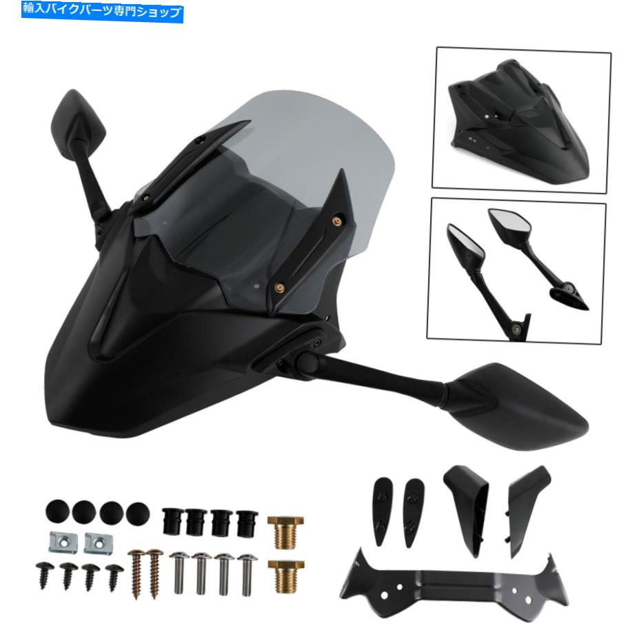 Windshields ヤマハnmax155 n-max 155 21-22グレー用ABSオートバイフロントガラスフロントガラス ABS Motorcycle Windshield WindScreen for Yamaha NMAX155 N-MAX 155 21-22 Gray【並行輸入品】｜Us Custom Parts Shop USDM 95,651円