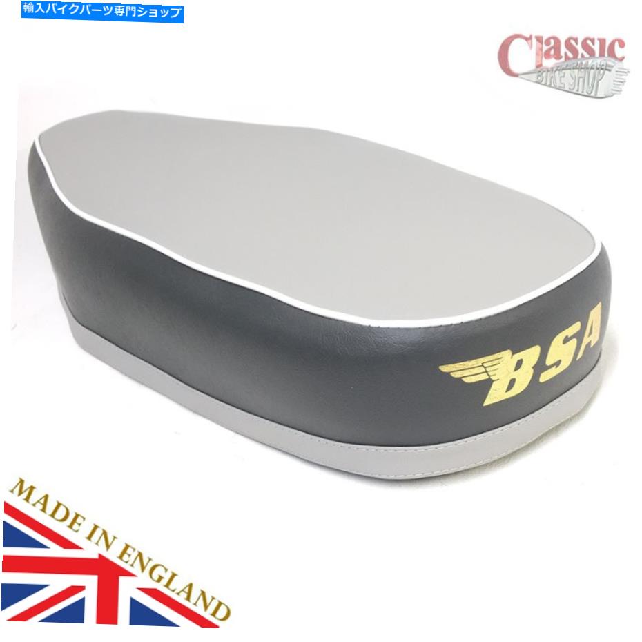 Seats BSA B40SSシート、グレー BSA B40SS Seat, Grey【並行輸入品】