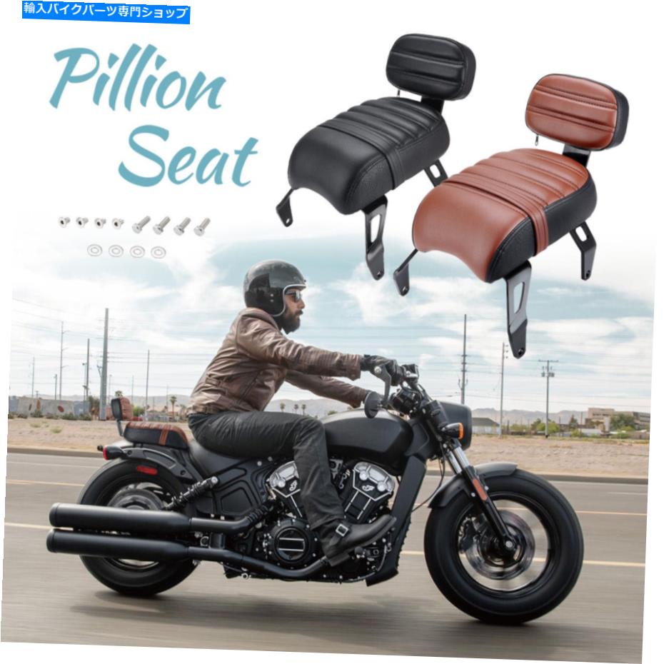 Seats インディアンスカウト用のブラケットパッド付き助手席バックレスト260腹筋 Passenger Seat Backrest w/ bracket Pad For Indian Scout Bobber Twenty Sixty ABS【並行輸入品】｜Us Custom Parts Shop USDM