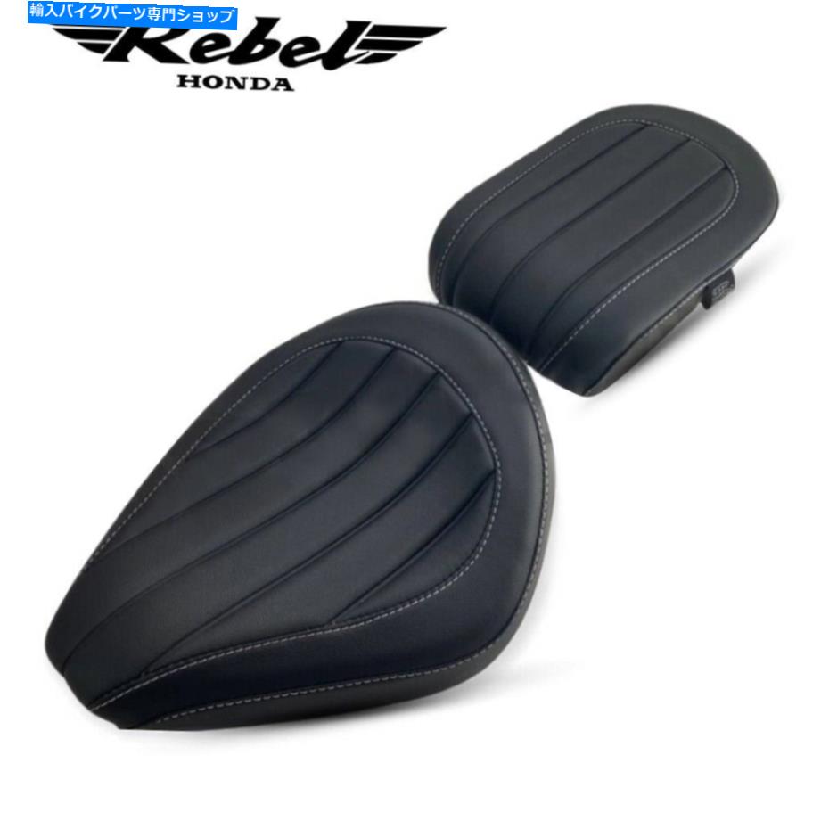 Seats ブラック交換ダブルデュアルシートクッションフィットホンダ反乱軍CMX 1100 2021-2022 BLACK REPLACEMENT DOUBLE DUAL SEAT CUSHION FIT HONDA REBEL CMX 1100 2021-2022【並行輸入品】