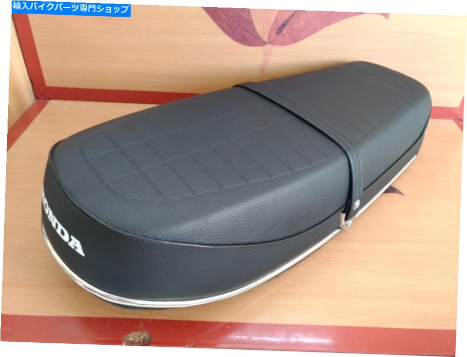 Seats 1972-1976ホンダCB750シート。 CB750 K0 K1 K2 K3 K4 K5 K6シートサドル77200-341-701 1972-1976 Honda CB750 Seat. CB750 K0 K1 K2 K3 K4 K5 K6 Seat Saddle 77200-341-701【並行輸入品】