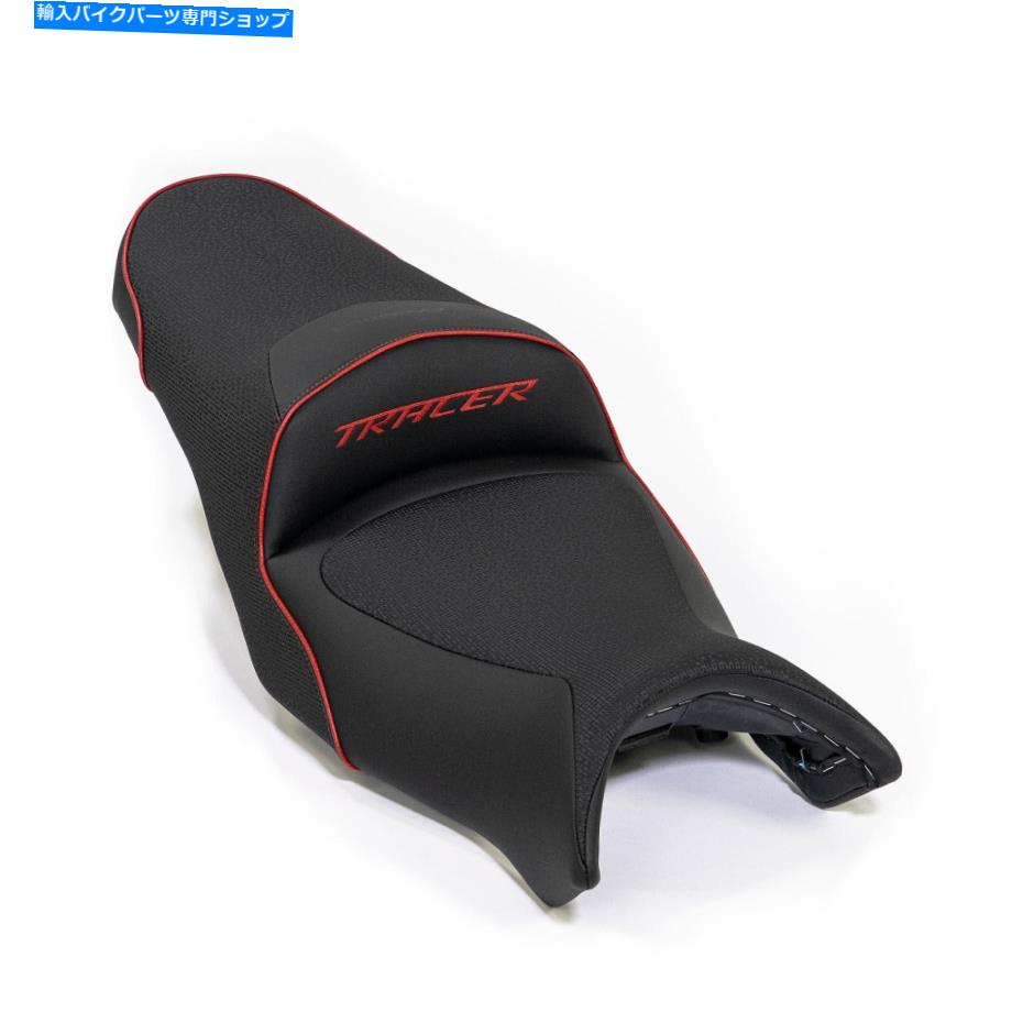 Seats Bagster Ready Yamaha MT-07 Tracer 700 2017-2019 Red Motorcycle Seat-New！ fa ... Bagster Ready Yamaha MT-07 Tracer 700 2017-2019 Red Motorcycle Seat - New! Fa...【並行輸入品】