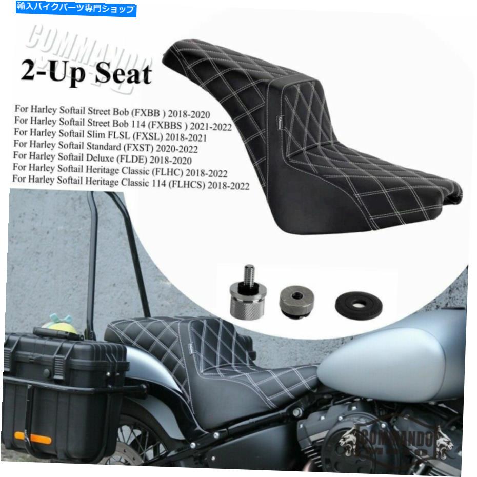 Seats ハーレーソフトアイルストリートボブFXBB FLSL 2018-22のオートバイ2アップジェルシートクッションクッション Motorcycle 2-Up Gel Seat Cushion For Harley Softail Street Bob FXBB FLSL 2018-22【並行輸入品】