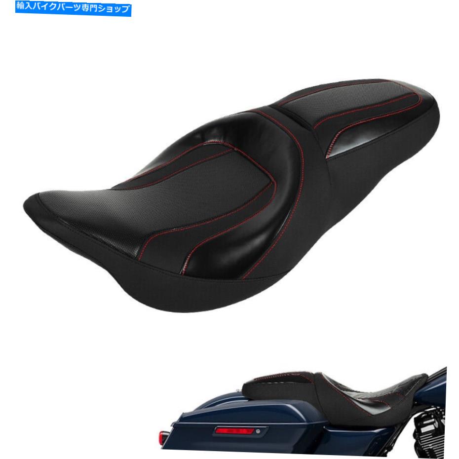 Seats ハーレーツーリングエレクトラグライドロードキング2009-2022に適したドライバーの助手席 Driver Passenger Seat Fit For Harley Touring Electra Glide Road King 2009-2022【並行輸入品】｜Us Custom Parts Shop USDM