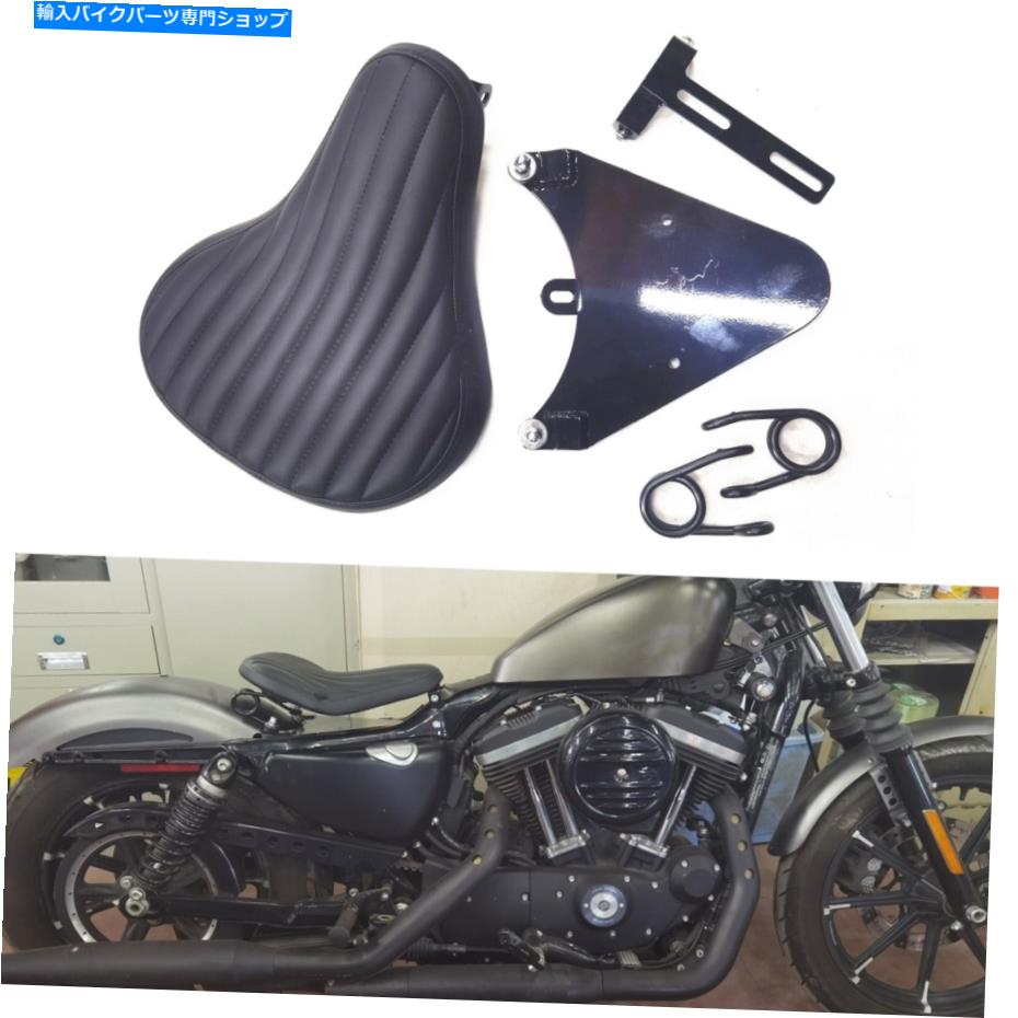 Seats 1セットブラックレザーシートピリオンクッションハーレースポーツスター2010-2022 2011 1 Set Black Leather Seat Pillion Cushion Fit For Harley Sportster 2010-2022 2011【並行輸入品】