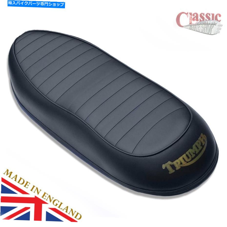Seats Triumph Tiger 90 T90 T100 T120シートブラック Triumph Tiger 90 T90 T100 T120 Seat Black【並行輸入品】｜Us Custom Parts Shop USDM