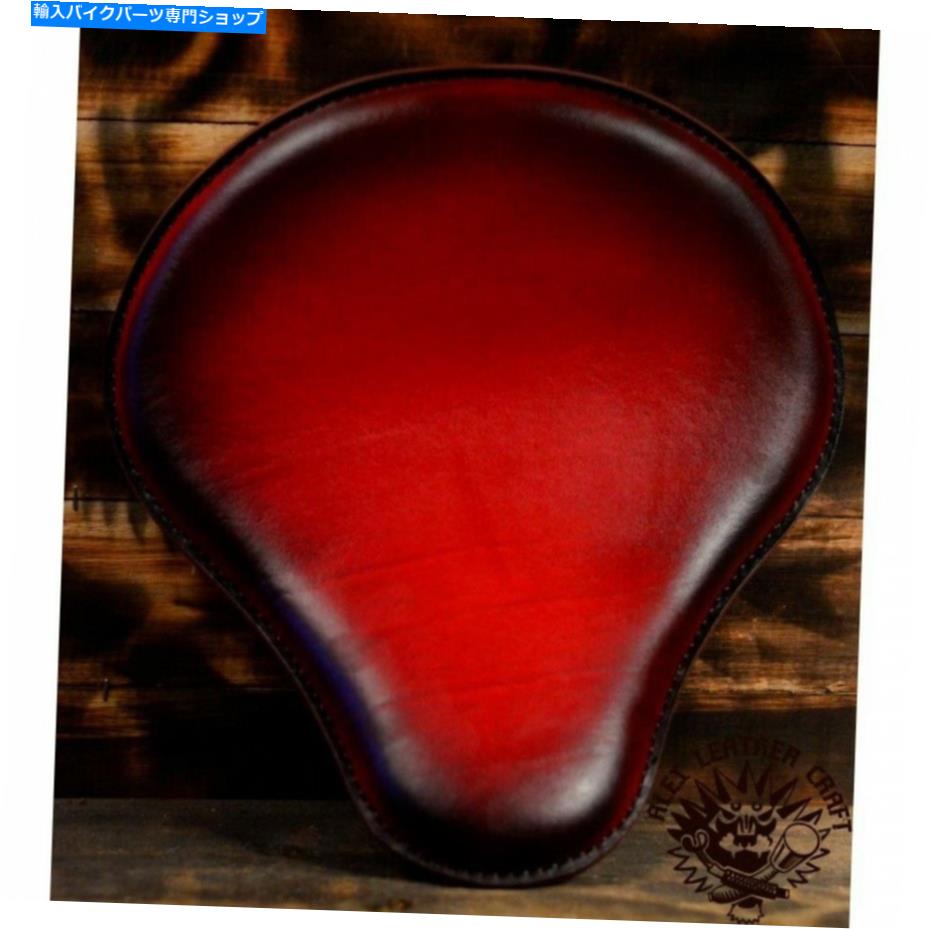 Seats ボバーチョッパーカスタムレザーハンドメイドソロシート「赤い」サイズm Bobber Chopper Custom leather handmade Solo Seat \