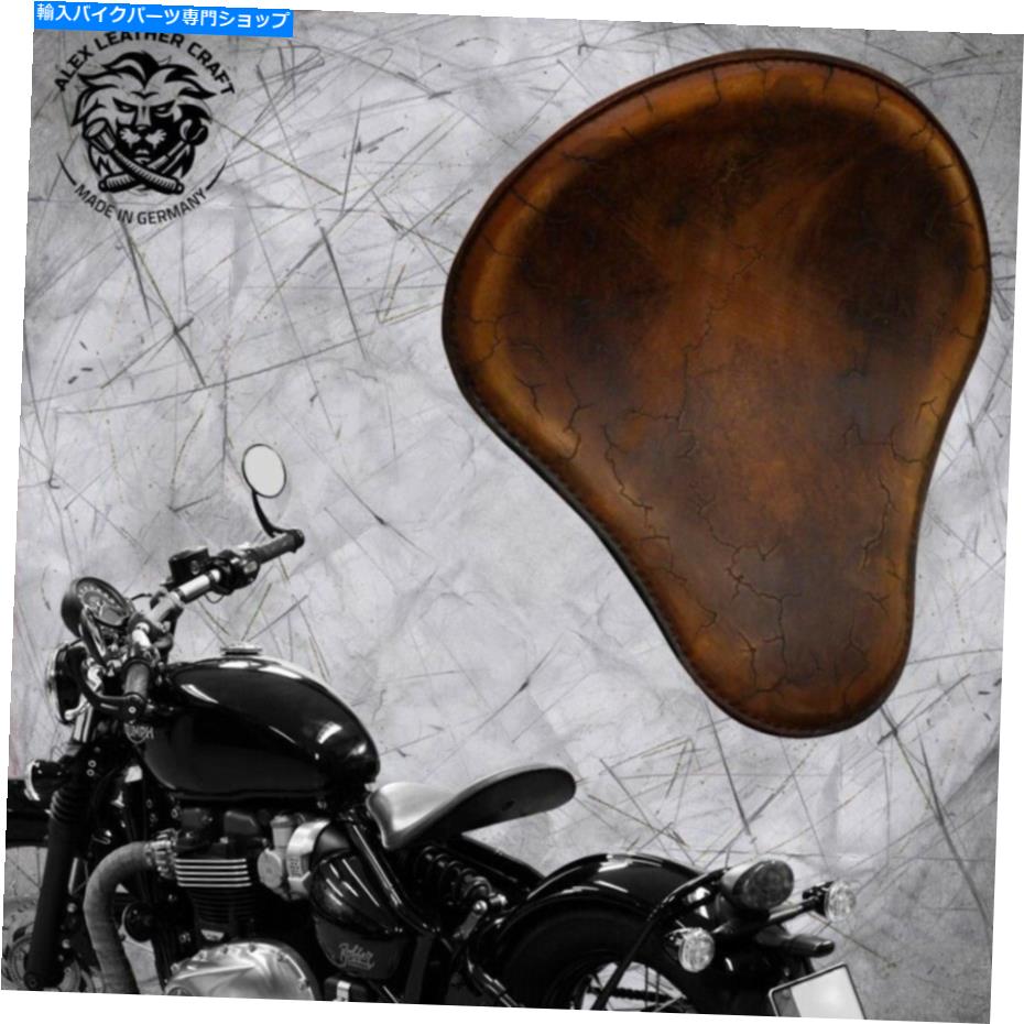 Seats Triumph Bonneville Bobber 2016年からSEAT STD VINTAGE BROWN ELECTRYサイズXS/2 Triumph Bonneville Bobber since 2016 Seat Std vintage brown electric Size XS/2【並行輸入品】