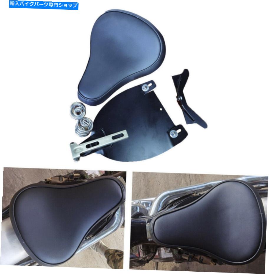 Seats オートバイソロシートクッションパッドボディキットブラックホンダスティード400 600レザー Motorcycle Solo Seat Cushion Pad Body Kit Black For Honda Steed400 600 Leather【並行輸入品】