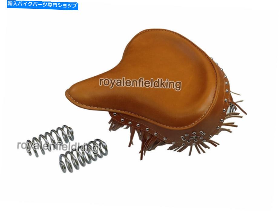 Seats インディアンチーフスカウトドリフター800 1500ギルロイロードマスターレザータンカラーシート Indian Chief Scout Drifter 800 1500 Gilroy Roadmaster Leather Tan Color Seat【並行輸入品】｜Us Custom Parts Shop USDM