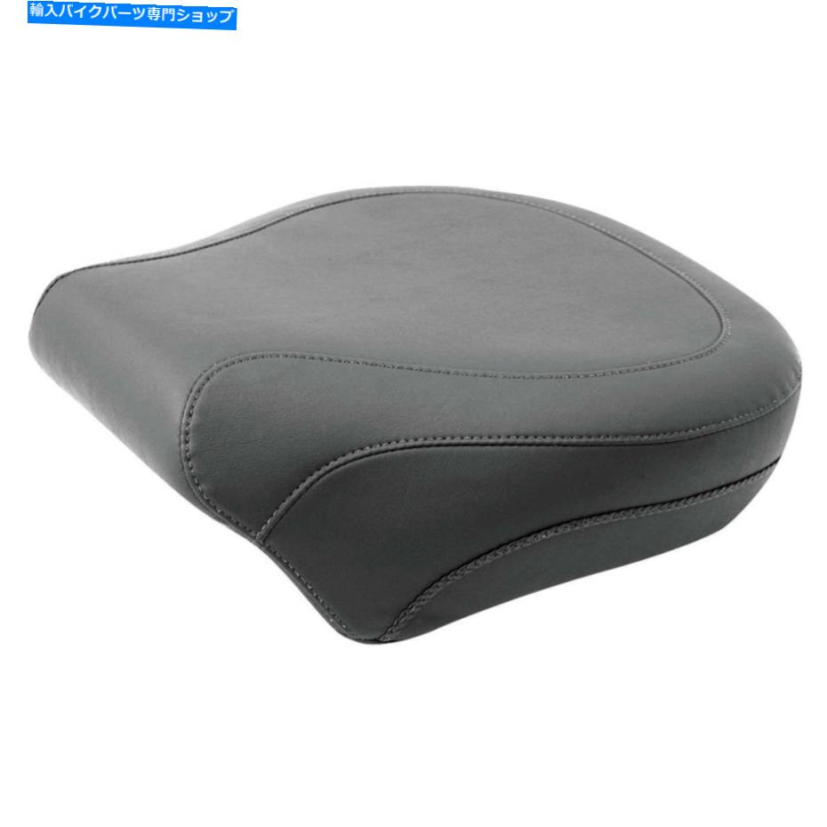 Seats Mustang Motorcycle Products Seat 8.5 \