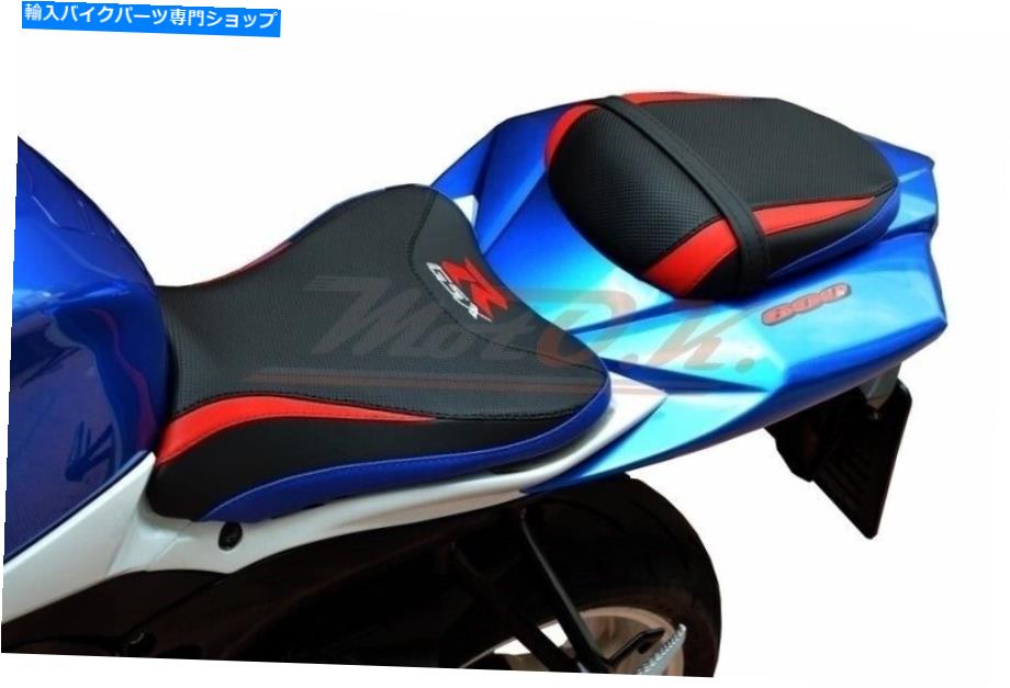Seats スズキGSXR 600/750 K8/K9（'08 -'10）モトクシートカバー防水 Suzuki GSXR 600/750 K8/K9 ('08-'10) Motok Seat Cover Waterproof【並行輸入品】