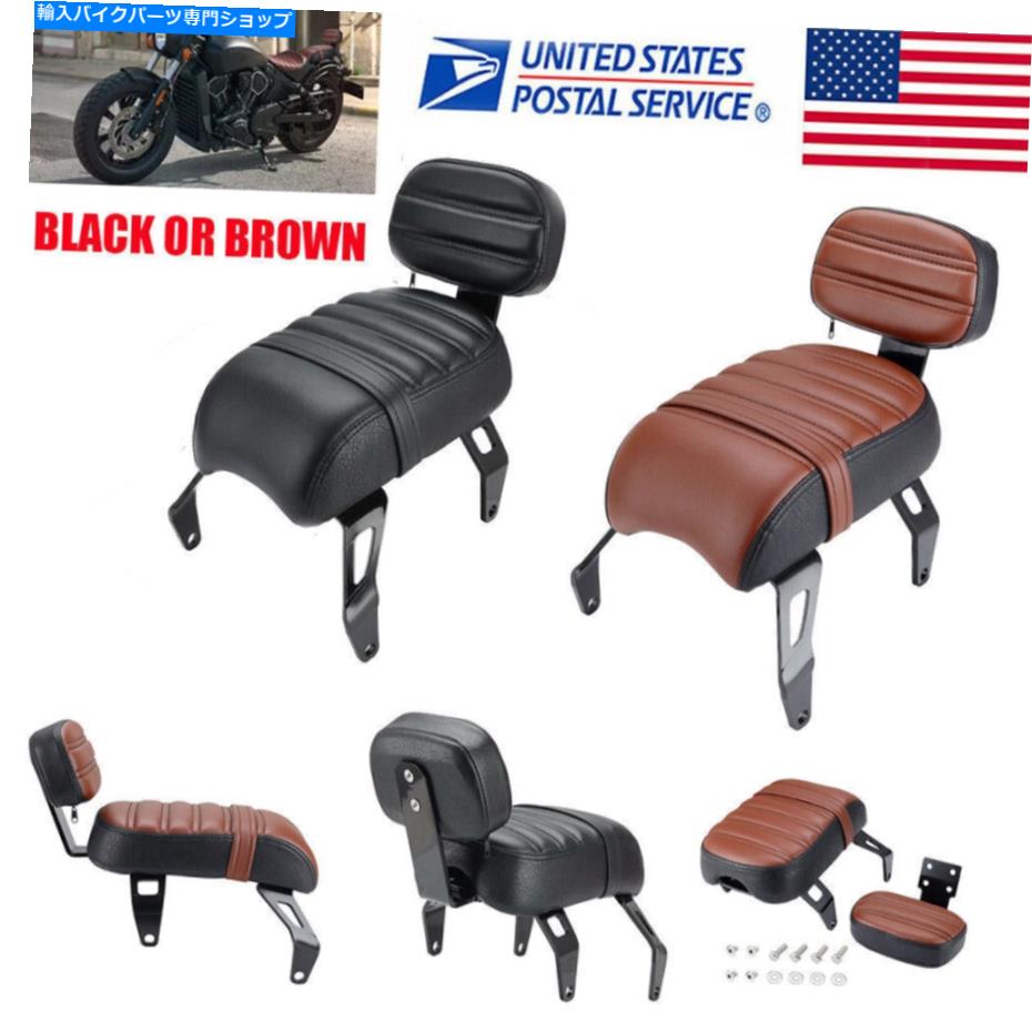 Seats インディアンスカウトにフィットした背部シートバックレストw/バックレストボバー18-22ボバー60 22 Rear Seat Backrest w/ Backrest Fit For Indian Scout Bobber 18-22 Bobber Sixty 22【並行輸入品】 76,351円