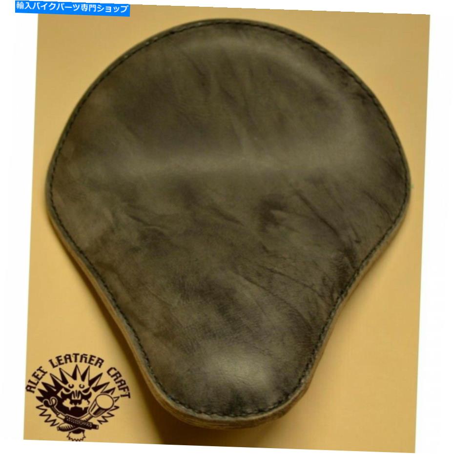 Seats ボブバーチョッパーカスタムレザーハンドメイドソロシート「バッファローグレー」XS/1 Bobber Chopper Custom leather handmade Solo Seat \