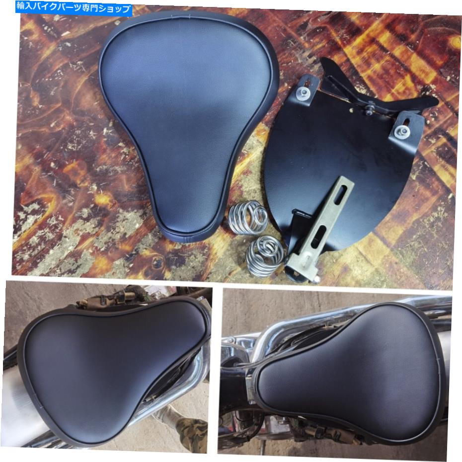 Seats オートバイソロシートクッション圧力パッドホンダスティード400 600 blkのためのユニバーサル Motorcycle Solo Seat Cushion Pressure Pad Universal For Honda Steed 400 600 BLK【並行輸入品】