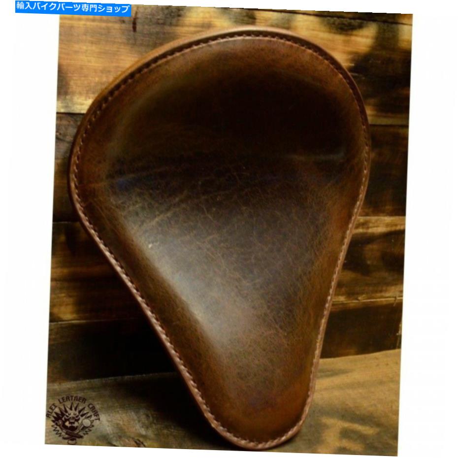 Seats ボバーチョッパーカスタムレザーハンドメイドソロシート「バッファローダークブラウン」サイズs Bobber Chopper Custom leather handmade Solo Seat \