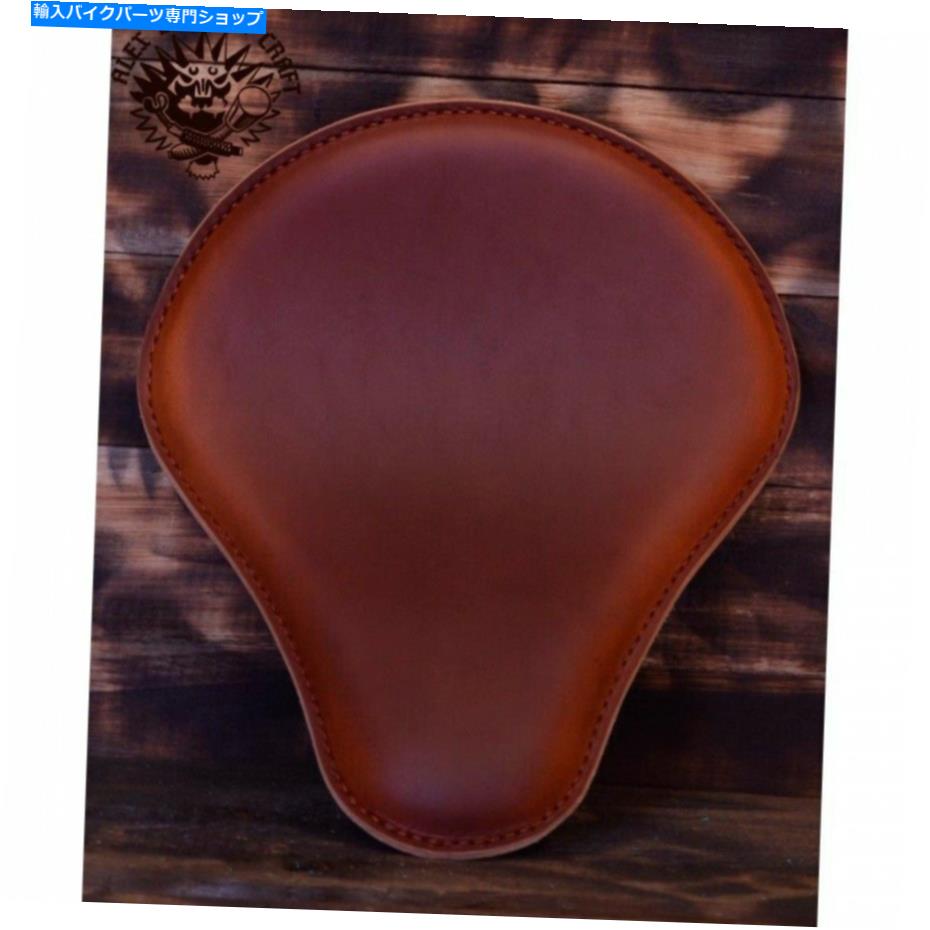 Seats ボバーチョッパーカスタムレザーハンドメイドソロシート「茶色」サイズs Bobber Chopper Custom leather handmade Solo Seat \