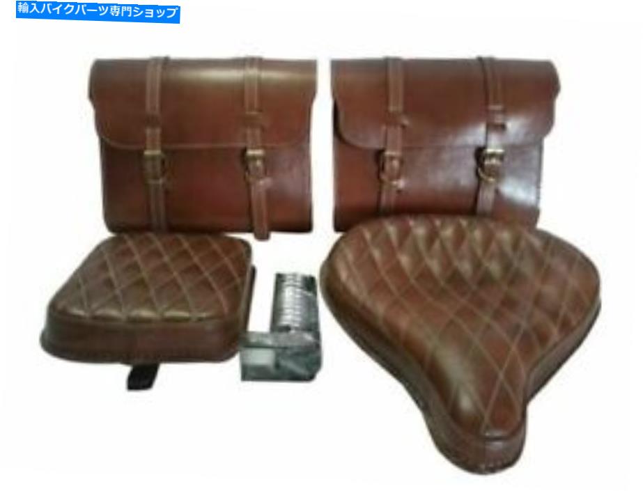 Seats ロイヤルエンフィールドクラシックC5 EFIのブラウンレザーサドルバッグフロントリアシート。 Brown Leather Saddle Bag Front Rear Seat For Royal Enfield Classic C5 EFI.【並行輸入品】