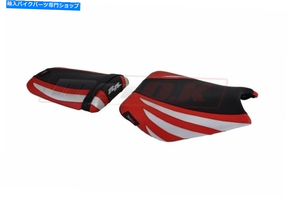 Seats ホンダCBR 1000 RR Fireblade（'04 -'07）Motok Seat Cover防水 Honda CBR 1000 RR FIREBLADE ('04-'07) Motok Seat Cover Waterproof【並行輸入品】