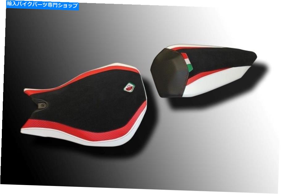 Seats Ducati Panigale 959 /1299 Ducabikeシートカバー防水黒と赤と白 Ducati Panigale 959 / 1299 ducabike seat cover waterproof black & red & white【並行輸入品】