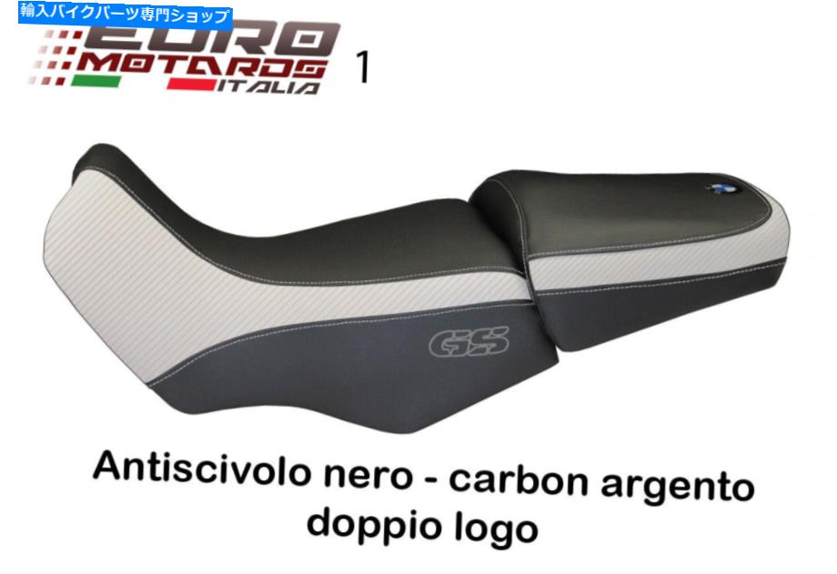 Seats BMW R1100 GS R1150 GS Tappezzeria Italia Pisaカーボンシートカバーマルチカラー For BMW R1100 GS R1150 GS Tappezzeria Italia Pisa Carbon Seat Cover Multi Colors【並行輸入品】