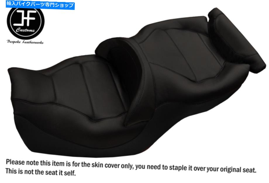 Seats デザイン2ブラックビニールカスタムフィットホンダゴールドウィングGL 1500 88-00シートカバー DESIGN 2 BLACK VINYL CUSTOM FITS HONDA GOLDWING GL 1500 88-00 SEAT COVER【並行輸入品】