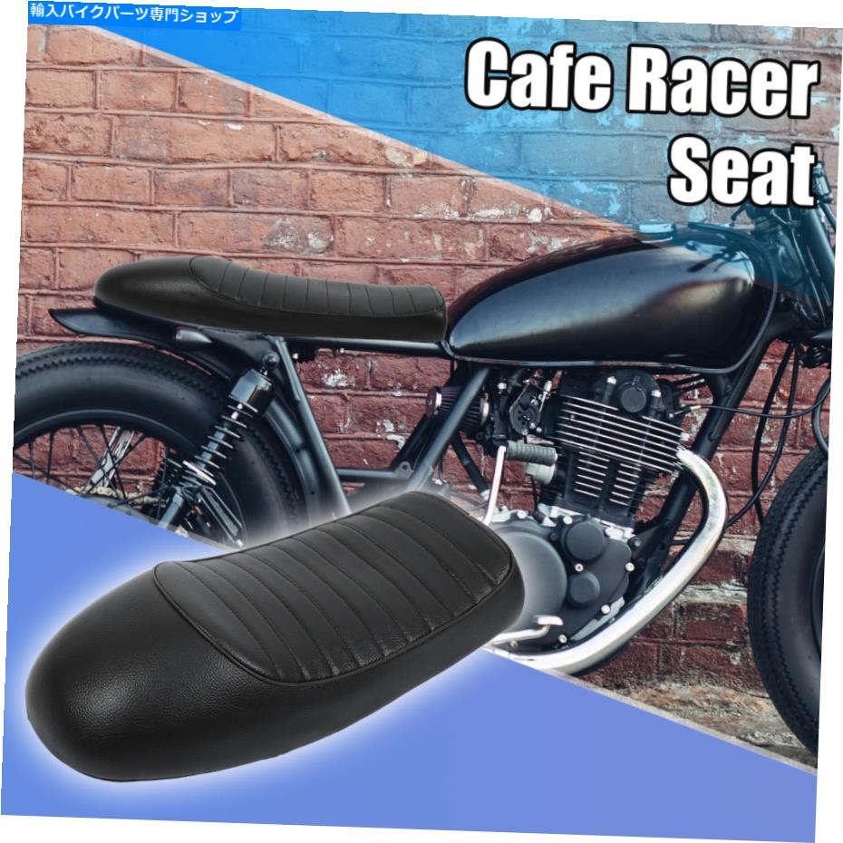 Seats 1セットビンテージサドルカフェレーサーシートハンプ取り付けブラケットをねじ込みブラック 1 Set Vintage Saddle Cafe Racer Seat Hump with Mounting Brackets Screw Black【並行輸入品】