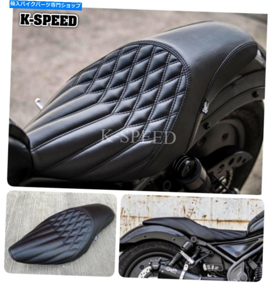 Seats Honda Rebel CMX 300 500交換シートパッドComplete 2017-2022 Honda rebel cmx 300 500 replacement seat pad Complete 2017-2022【並行輸入品】｜Us Custom Parts Shop USDM