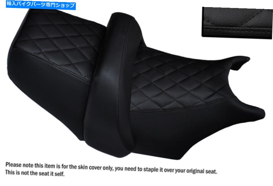 Seats ダイヤモンドブラックステッチカスタムフィットヤマハvマックス1200フロント +リアシートカバー DIAMOND BLACK STITCH CUSTOM FITS YAMAHA V MAX 1200 FRONT + REAR SEAT COVERS【並行輸入品】