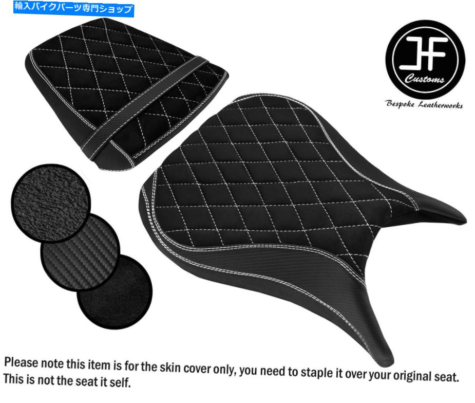 Seats ヤマハYZF R6 600 98-02フロントリアビニールシートカバー用のDSG3ホワイトSTカスタム DSG3 WHITE ST CUSTOM FOR YAMAHA YZF R6 600 98-02 FRONT REAR VINYL SEAT COVERS【並行輸入品】