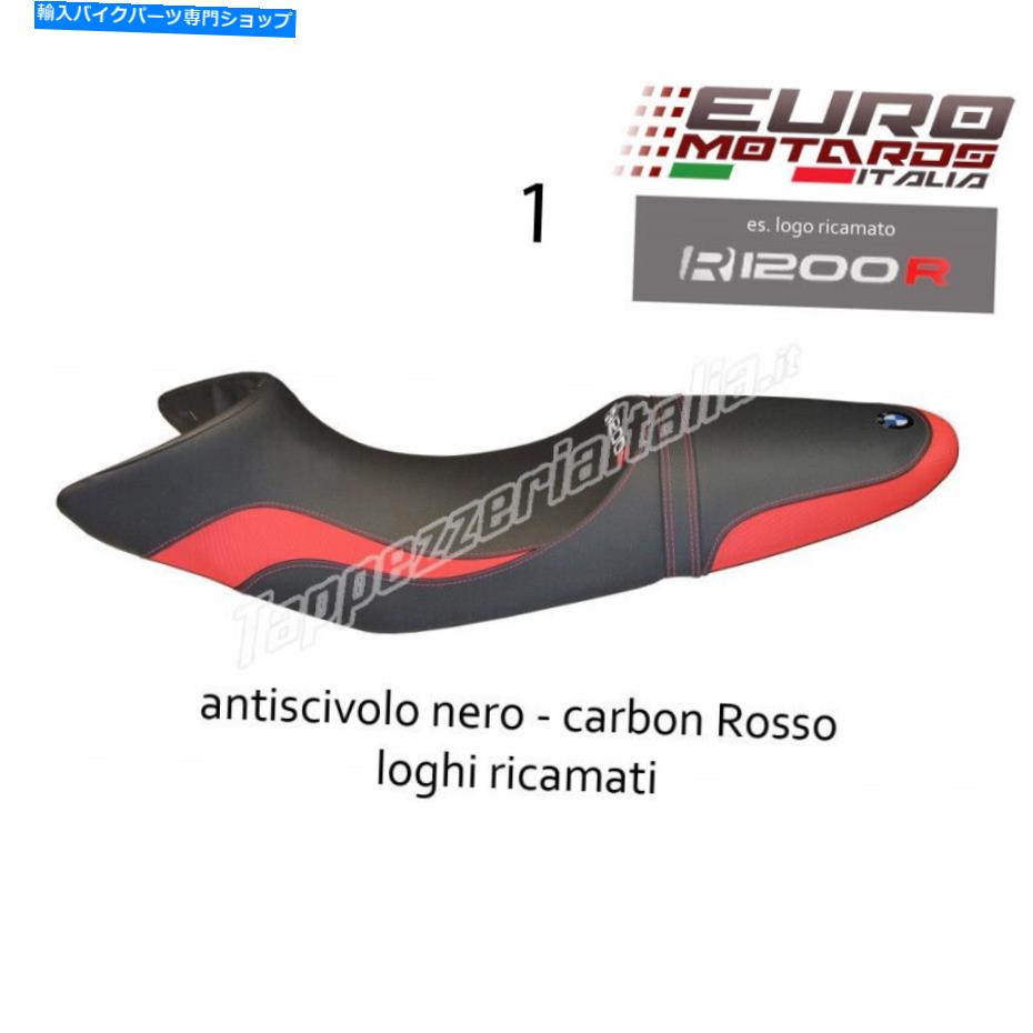 Seats BMW R1200R 2006-2014 Tappezzeria Italia gianluca-carbonシートカバー4色 For BMW R1200R 2006-2014 Tappezzeria Italia Gianluca-Carbon Seat Cover 4 Colors【並行輸入品】｜Us Custom Parts Shop USDM