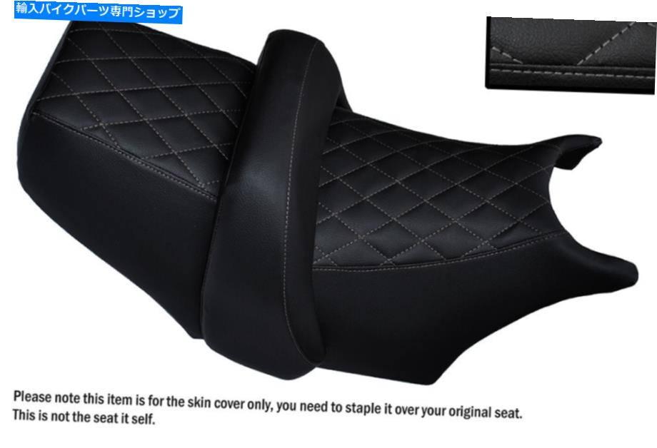 Seats ダイヤモンドグレーステッチカスタムフィットヤマハvマックス1200フロント +リアシートカバー DIAMOND GREY STITCH CUSTOM FITS YAMAHA V MAX 1200 FRONT + REAR SEAT COVERS【並行輸入品】